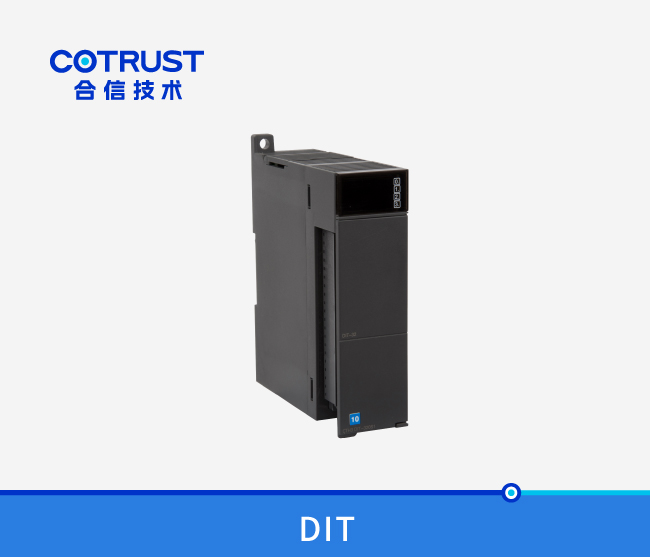 CTH300数字量输入？椋―IT-08，DIT-16，DIT-32）