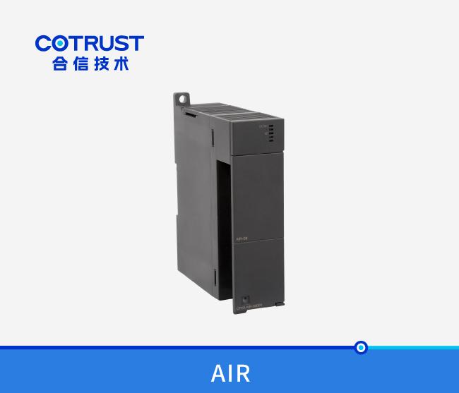 CTH300热电阻输入？(AIR-04，AIR-08)