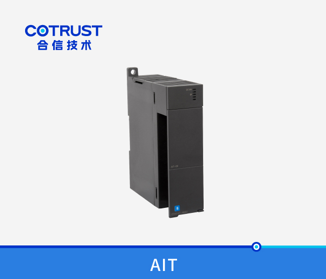 CTH300热电偶输入？(AIT-04，AIT-08)