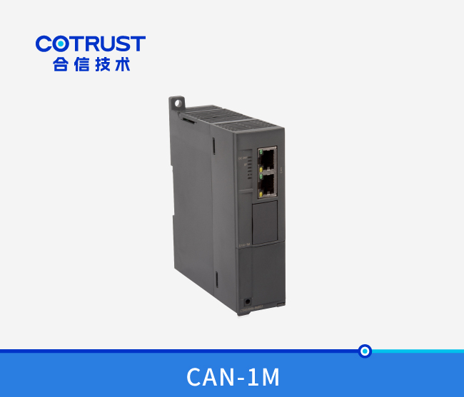 CTH300 主站？椋–AN-1M）