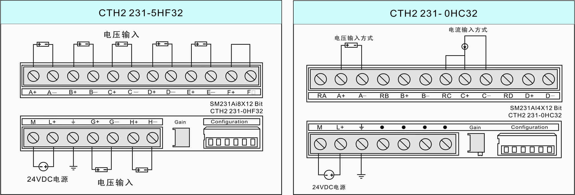 转曲-CTH200选型手册（20170705）.jpg